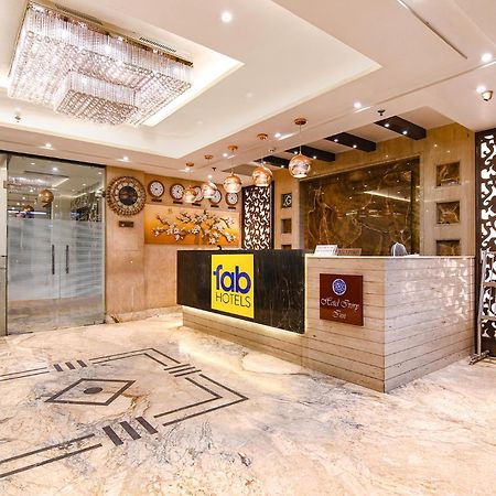 Fabhotel Prime Ivory Inn - Park Circus Калькутта Экстерьер фото